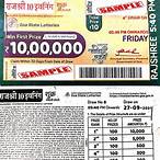 rajshree lottery online ticket
